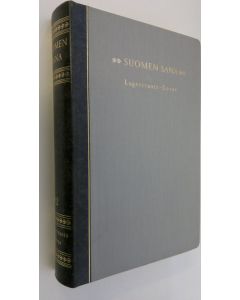 käytetty kirja Suomen sana 12 : kansalliskirjallisuutemme valiolukemisto : Lagercrantz-Levas