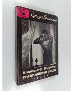 Kirjailijan Georges Simenon käytetty kirja Komissaario Maigret'n ensimmäinen juttu