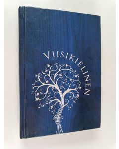 käytetty kirja Viisikielinen : viidennen herätysliikkeen laulukirja