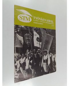 käytetty teos Työväen sävel 2/79