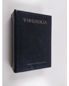 käytetty kirja Suomen evankelis-luterilaisen kirkon virsikirja : [käsivirsikirja]