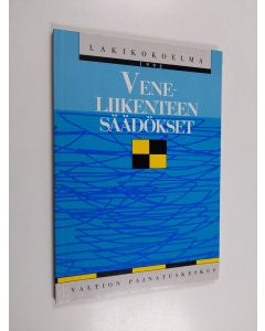 Kirjailijan Lakikokoelma käytetty kirja Veneliikenteen säädökset