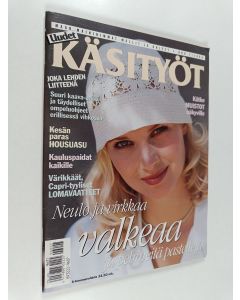 käytetty teos Uudet käsityöt 7/1996