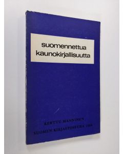 käytetty kirja Suomennettua kaunokirjallisuutta