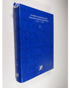 käytetty kirja Suomen kansanedustajat 1907-2000 Finlands riksdagsledamöter 1907-2000 2