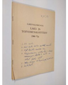 käytetty teos Lakivaliokunta - laki- ja toivomusaloitteet 1966 Vp.