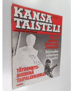 käytetty teos Kansa taisteli - miehet kertovat 3/1985