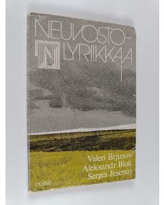 käytetty kirja Neuvostolyriikkaa 1
