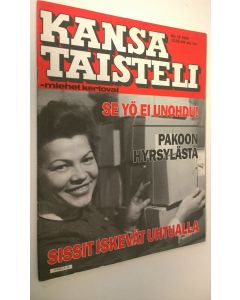 käytetty teos Suomi No 12 1985 : Kansa taisteli - miehet kertovat