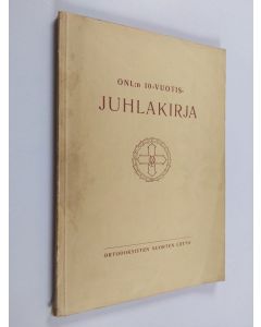 käytetty kirja ONL:n 10-vuotisjuhlakirja