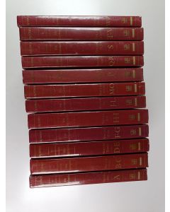 Kirjailijan Geoffrey William Bromiley käytetty kirja The International Standard Bible Encyclopedia 1-12