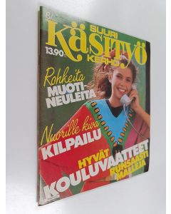 käytetty teos Suuri käsityökerho 8/1983