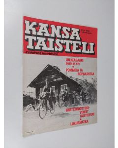 käytetty teos Kansa taisteli - Miehet kertovat  8/1980 : kuvauksia sotiemme tapahtumista