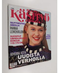 käytetty teos Suuri käsityökerho 1/1991