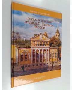 Kirjailijan Л. А Карнаухова käytetty kirja Государственный музей А. С. Пушкина Москва : к 50-летию создания музея