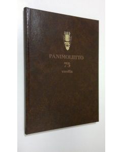 Kirjailijan Seppo Simonen käytetty kirja Panimoliitto 75 vuotta