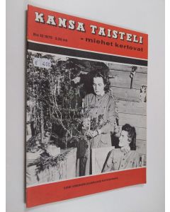 käytetty teos Kansa taisteli - miehet kertovat 12/1975