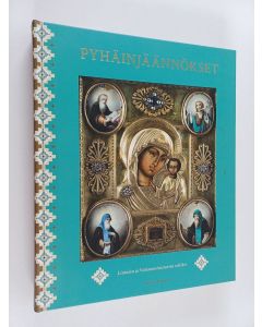 Kirjailijan Marko Mäkinen käytetty kirja Pyhäinjäännökset