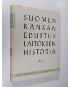 käytetty kirja Suomen kansanedustuslaitoksen historia 6 : Eduskunnan aseman muuttuminen 1917-1919