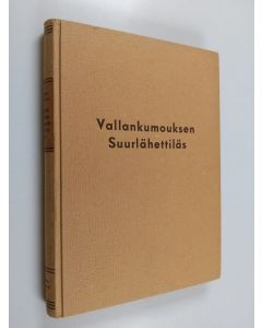 Kirjailijan Carsten Halvorsen käytetty kirja Vallankumouksen suurlähettiläs : Alexandra Kollontayn elämä ja toiminta (vuosina 1872-1917)