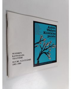 käytetty teos Suomen kansallisteatteri : Suuri näyttämö 1983-1984