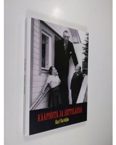 Kirjailijan Kari Varvikko käytetty kirja Kääpiöitä ja jättiläisiä (signeerattu)