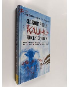 käytetty kirja Ulkomaisia kauhukirjailijoita