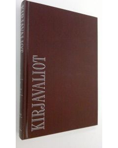 käytetty kirja Kirjavaliot : Laker, Rosalind : Venetsian naamiot ; Higgins, Jack : Tuomiohetki ; Higgins Clark, Mary : Kauhu kiertää kaupunkia ; Lied, Nils : Oscar (ERINOMAINEN)