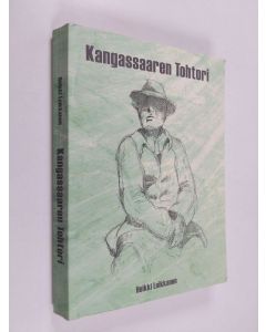 Kirjailijan Heikki Loikkanen käytetty kirja Kangassaaren tohtori