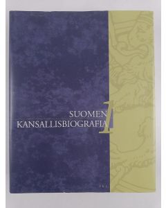 uusi kirja Suomen kansallisbiografia 1-10 + hakemisto