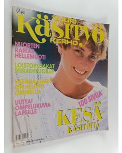 käytetty teos Suuri käsityökerho 6/1988