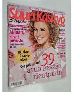 käytetty teos Suuri käsityölehti 5/2004