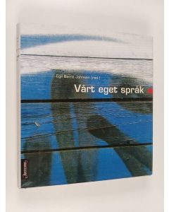 käytetty kirja Vårt eget språk