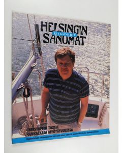 käytetty teos Helsingin Sanomat kuukausiliite 15/1987 (elokuu 1)