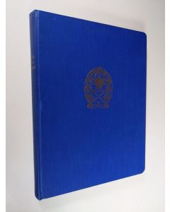 käytetty kirja Kadettikunta : jäsenet 1921-1955