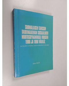 Kirjailijan Aino Sarje käytetty kirja Suomalaisen tanssin taidemaailman sosiaalinen muutosdynamiikka vuosien 1988 ja 1996 välillä ; teorioiden vertailua taiteen kehityksen selittäjinä