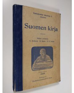 uusi kirja Suomen kirja