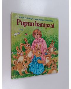 Kirjailijan Marjaliisa Pitkäranta & Ritva Ruhanen käytetty kirja Pupun hampaat
