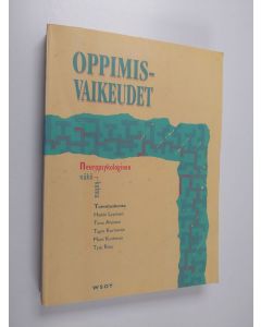 käytetty kirja Oppimisvaikeudet : neuropsykologinen näkökulma
