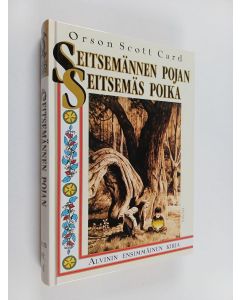 Kirjailijan Alvin Scott Card käytetty kirja Seitsemännen pojan seitsemäs poika : Alvinin ensimmäinen kirja