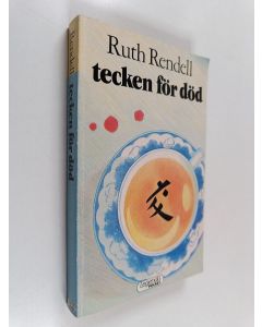 Kirjailijan Ruth Rendell käytetty kirja Tecken för död