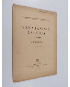 Kirjailijan N. E. Huoponen käytetty teos Sekaäänisiä lauluja 17. vihko