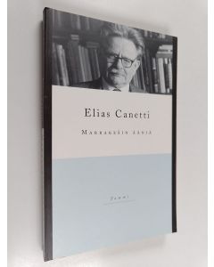 Kirjailijan Elias Canetti käytetty kirja Marrakesin ääniä