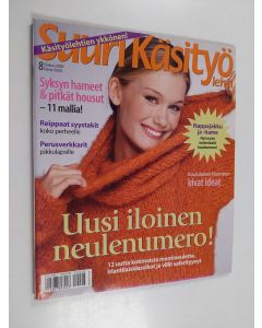 käytetty teos Suuri käsityö 8/2000