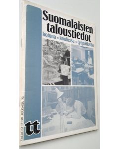 Tekijän Kari Hagfors  käytetty teos Suomalaisten taloustiedot : kotona, koulussa, työpaikalla