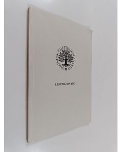 käytetty kirja Suomen kulttuurirahaston henkilöhakemisto 1.10.1996-30.9.1997