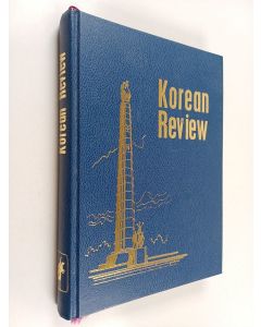 Kirjailijan Hwan Ju Pang käytetty kirja Korean Review