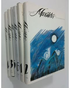 käytetty kirja Suuri musiikkitietosanakirja 1-6