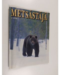 käytetty teos Metsästäjä 1 / 1996