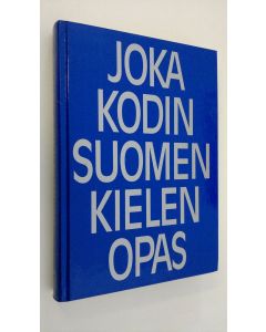 Kirjailijan Pirkko Leino käytetty kirja Joka kodin suomen kielen opas